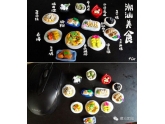 Q爆了!东莞90后女生用软陶捏出12道Q版潮汕美食 Q爆了!东莞90后女生用软陶捏出12道Q版潮汕美食