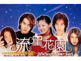 【泪崩】东莞童鞋的共鸣!如果你还记得,证明你老了 【泪崩】东莞童鞋的共鸣!如果你还记得,证明你老了