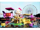 纳尼!广东竟然要开一个"Hello Kitty"主题公园? 纳尼!广东竟然要开一个"Hello Kitty"主题公园?