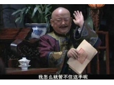 【又是一年剁手节】全世界的女人都是这样的··· 【又是一年剁手节】全世界的女人都是这样的···