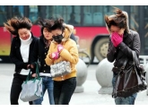 【15℃】东莞冻得停不下来!今日又有冷空气来袭!最低15度 【15℃】东莞冻得停不下来!今日又有冷空气来袭!最低15度
