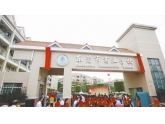 劲牙烟!东莞高二学生因被宿管没收手机而跳楼! 劲牙烟!东莞高二学生因被宿管没收手机而跳楼!