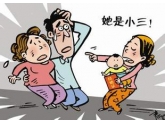 在东莞,出现了比婚外情更可怕的东西!你绝对有同感 在东莞,出现了比婚外情更可怕的东西!你绝对有同感