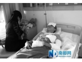 野牙烟!东莞东江边再有情侣遭夜间抢劫!男子反抗被砍5刀! 野牙烟!东莞东江边再有情侣遭夜间抢劫!男子反抗被砍5刀!