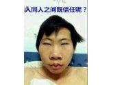 在东莞,不管你的本地人或是外地人,都必须要看看 在东莞,不管你的本地人或是外地人,都必须要看看
