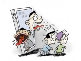 【辟谣】这些关于东莞的谣言!肯定有几条你经常见到 【辟谣】这些关于东莞的谣言!肯定有几条你经常见到
