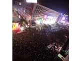 【组团】石龙除夕迎新倒数来了!万人陪你过新年气氛绝对high 【组团】石龙除夕迎新倒数来了!万人陪你过新年气氛绝对high