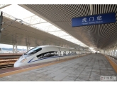 【任性】东莞坐高铁能够直达的城市!来一场说走就走的旅行吧 【任性】东莞坐高铁能够直达的城市!来一场说走就走的旅行吧