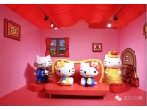 东莞附近有个超大型Hello Kitty展览!KT控绝不能错过 东莞附近有个超大型Hello Kitty展览!KT控绝不能错过