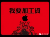 【重磅】这绝对是东莞所有打工仔,春节以来收到的第1个好消息 【重磅】这绝对是东莞所有打工仔,春节以来收到的第1个好消息