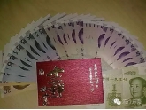 东莞收利是大比拼!睇下你今年兜的利是起东莞可以达到哪个水平? 东莞收利是大比拼!睇下你今年兜的利是起东莞可以达到哪个水平?