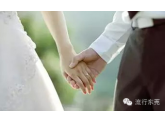 女人不顾父母反对嫁给穷男,男人有钱后竟然对她.. 女人不顾父母反对嫁给穷男,男人有钱后竟然对她..