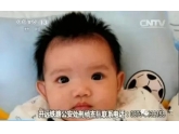 妈妈我在这!请东莞的哥哥姐姐叔叔阿姨让我妈妈看到! 妈妈我在这!请东莞的哥哥姐姐叔叔阿姨让我妈妈看到!