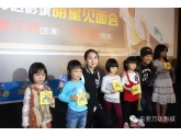 【花絮】大笑姑婆"杨千嬅上周来东城万达,感动到爆吖! 【花絮】大笑姑婆"杨千嬅上周来东城万达,感动到爆吖!