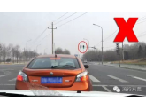 【趸春】起呢种情况下,90%东莞司机会被人罚100扣2分!你信不信? 【趸春】起呢种情况下,90%东莞司机会被人罚100扣2分!你信不信?