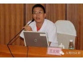 【福利】东莞中医名家教你春季养生!赶紧转给妈妈啦! 【福利】东莞中医名家教你春季养生!赶紧转给妈妈啦!