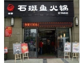 【探店】连"深海美食"都唔放过,呢间铺果然犀利! 【探店】连"深海美食"都唔放过,呢间铺果然犀利!