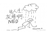 【趸春】1000蚊起东莞原来可以呢样使,真心醉了! 【趸春】1000蚊起东莞原来可以呢样使,真心醉了!