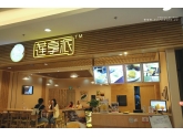 还能这样打折?!此店必火!男神女神们,约吗? 还能这样打折?!此店必火!男神女神们,约吗?