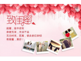 爆料!原来东莞有个"闺蜜节",节目丰富到你想哭! 爆料!原来东莞有个"闺蜜节",节目丰富到你想哭!