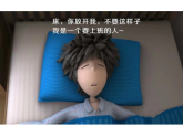 【扩散】东莞已有多人出现这些症状,你绝对有中招! 【扩散】东莞已有多人出现这些症状,你绝对有中招!