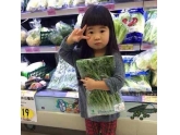 呢个母亲节豪俾佢!话明同阿妈讲:以后买餸我全包! 呢个母亲节豪俾佢!话明同阿妈讲:以后买餸我全包!