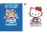 【警惕】你仲敢乱用微信主题?已经有街坊中招搞到倾家荡产啦! 【警惕】你仲敢乱用微信主题?已经有街坊中招搞到倾家荡产啦!