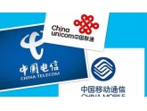 三大运营商降价提速係“文字游戏”?网友:总理,佢地又“昆水”啦! 三大运营商降价提速係“文字游戏”?网友:总理,佢地又“昆水”啦!