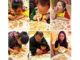 东莞大搞了10多项活动玩坏儿童节!带上熊孩子尖叫吧! 东莞大搞了10多项活动玩坏儿童节!带上熊孩子尖叫吧!