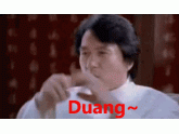 【谣言】微信变“危”信,一个唔留神自己做埋帮凶! 【谣言】微信变“危”信,一个唔留神自己做埋帮凶!