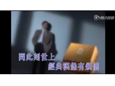 【爆笑】当《相逢何必曾相识》遇上巨无霸,真係劲搞嘢! 【爆笑】当《相逢何必曾相识》遇上巨无霸,真係劲搞嘢!