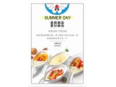 【爆料】喜栈免费送限量版多啦A梦公仔!快领它回家吧 【爆料】喜栈免费送限量版多啦A梦公仔!快领它回家吧
