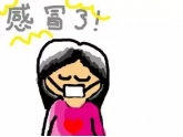 东莞最近很多人感冒发烧,万万没想到原因居然是TA 东莞最近很多人感冒发烧,万万没想到原因居然是TA