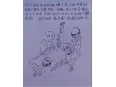 【萌化】暖心老公记录老婆怀孕的奇幻历程,超级暖心 【萌化】暖心老公记录老婆怀孕的奇幻历程,超级暖心