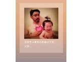 爸气十足!世博园6月21日千人DIY蛋糕趴,快来免费报名! 爸气十足!世博园6月21日千人DIY蛋糕趴,快来免费报名!