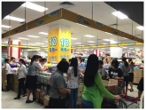 吉之岛"10元均一"又来啦!一大波笋嘢等你来买买买... 吉之岛"10元均一"又来啦!一大波笋嘢等你来买买买...