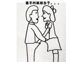 【牙烟】去转厕所就感染性病?就因为忽略这个细节... 【牙烟】去转厕所就感染性病?就因为忽略这个细节...