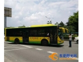 东莞公交拒载遭愤怒乘客飞的拦截,细数那些年你我遇过的缺德公交! 东莞公交拒载遭愤怒乘客飞的拦截,细数那些年你我遇过的缺德公交!