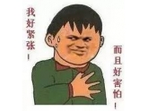 在东莞生活越过越穷?快睇下呢十种“败家”行为你有无中枪! 在东莞生活越过越穷?快睇下呢十种“败家”行为你有无中枪!