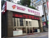 南城新候机楼,可无缝对接香港机场,以后出行方便多啦 南城新候机楼,可无缝对接香港机场,以后出行方便多啦
