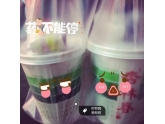 饮凉茶会肾衰竭?正一吹水唔抹嘴!东莞童鞋被骗了吗? 饮凉茶会肾衰竭?正一吹水唔抹嘴!东莞童鞋被骗了吗?