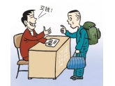 【警惕】揾工到处有陷阱,一唔小心就"踩地雷",转给揾工的那个Ta吧! 【警惕】揾工到处有陷阱,一唔小心就"踩地雷",转给揾工的那个Ta吧!