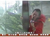东莞最易暴躁的8大职业!看完我都快得狂躁症了 东莞最易暴躁的8大职业!看完我都快得狂躁症了