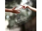20年前的东莞人是这样过暑假的!每一个都是经典啊…… 20年前的东莞人是这样过暑假的!每一个都是经典啊……