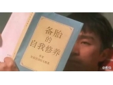 靓女都憎咁样的微信聊天方式!难怪你地沟唔到女啦! 靓女都憎咁样的微信聊天方式!难怪你地沟唔到女啦!