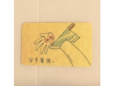 超抵死重口的粤语谐音插画,快D去朋友圈度扮蟹先! 超抵死重口的粤语谐音插画,快D去朋友圈度扮蟹先!