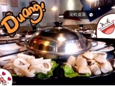 号外!东莞最销魂的冰火两重天!吃货根本把持不住! 号外!东莞最销魂的冰火两重天!吃货根本把持不住!