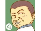 把火!点解大专生就没得拿大学补贴?我接受唔到咯! 把火!点解大专生就没得拿大学补贴?我接受唔到咯!