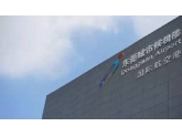 以后去白云机场千祈唔好去万江候机楼搭直通车,因为... 以后去白云机场千祈唔好去万江候机楼搭直通车,因为...