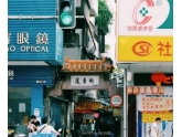 【怀念】世界变,只有东莞这四条老街如旧,满满都是8090后的集体回忆 【怀念】世界变,只有东莞这四条老街如旧,满满都是8090后的集体回忆